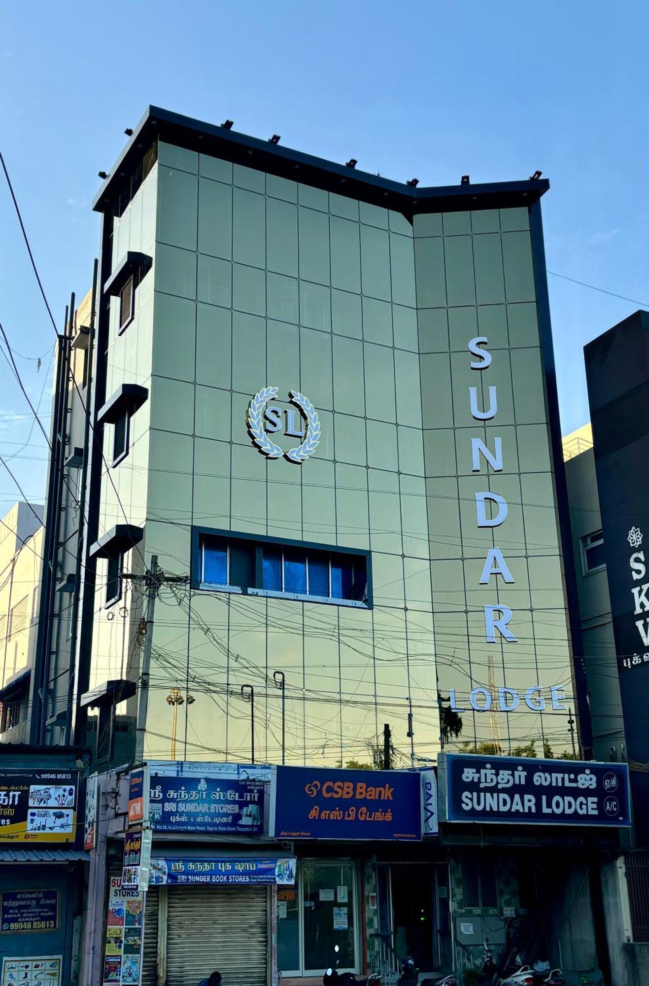 Sundar Lodge Tiruppatūr Kültér fotó
